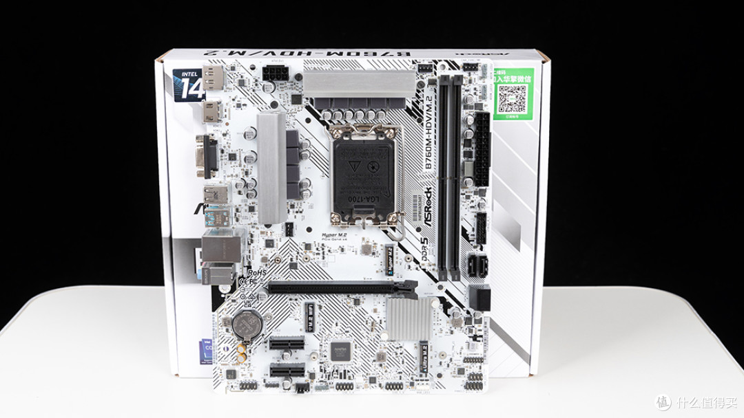 性价比畅玩4K黑猴,13490F+华擎B760M-HDV/M.2 D5+影驰RTX 4070 Ti SUPER