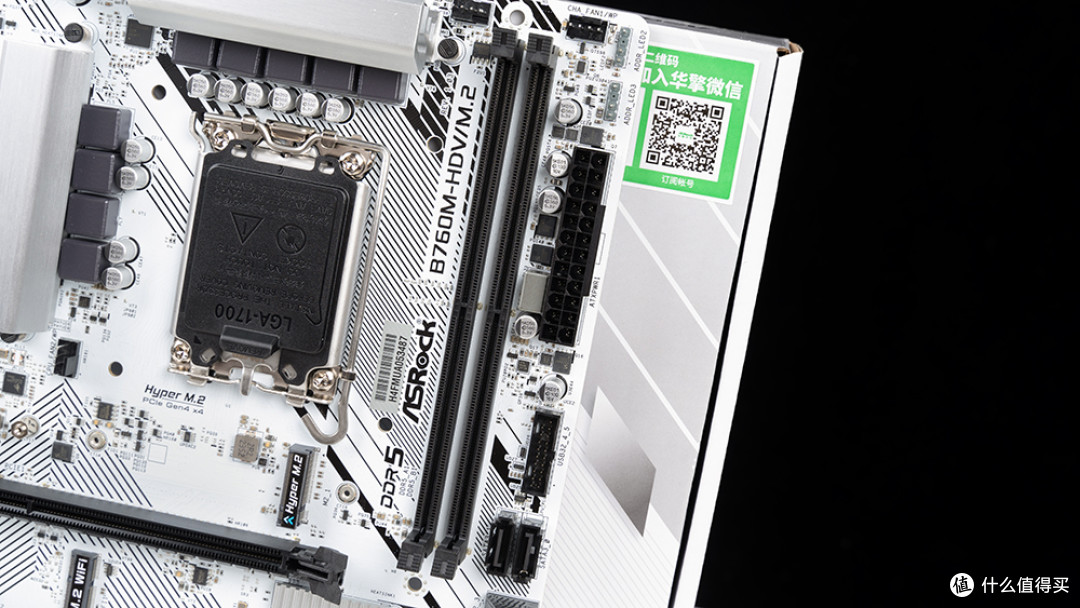 性价比畅玩4K黑猴,13490F+华擎B760M-HDV/M.2 D5+影驰RTX 4070 Ti SUPER