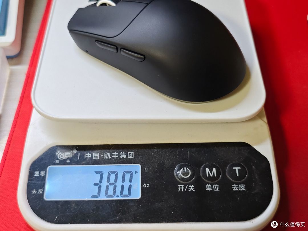 199元,3395,38克,中手鼠标,ATK MAD R