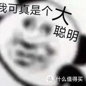 199元,3395,38克,中手鼠标,ATK MAD R