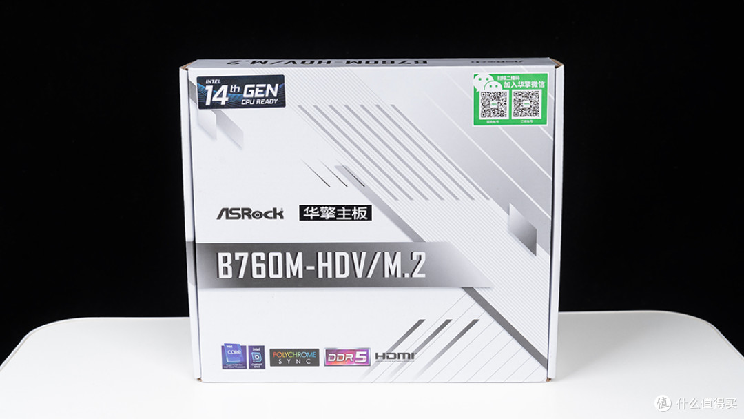 性价比畅玩4K黑猴,13490F+华擎B760M-HDV/M.2 D5+影驰RTX 4070 Ti SUPER
