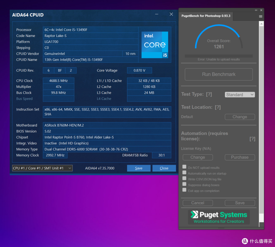 性价比畅玩4K黑猴,13490F+华擎B760M-HDV/M.2 D5+影驰RTX 4070 Ti SUPER