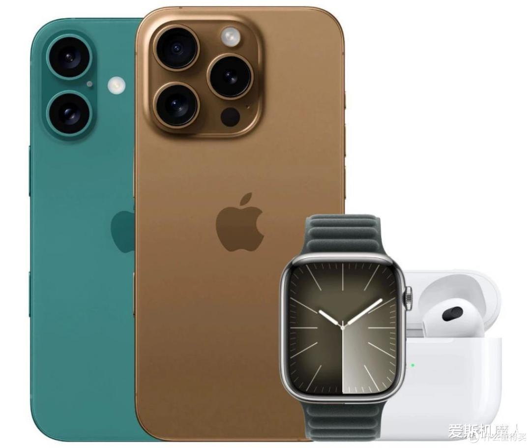 苹果iPhone 16来了,你的荷包准备好了吗?你会考虑换机吗?