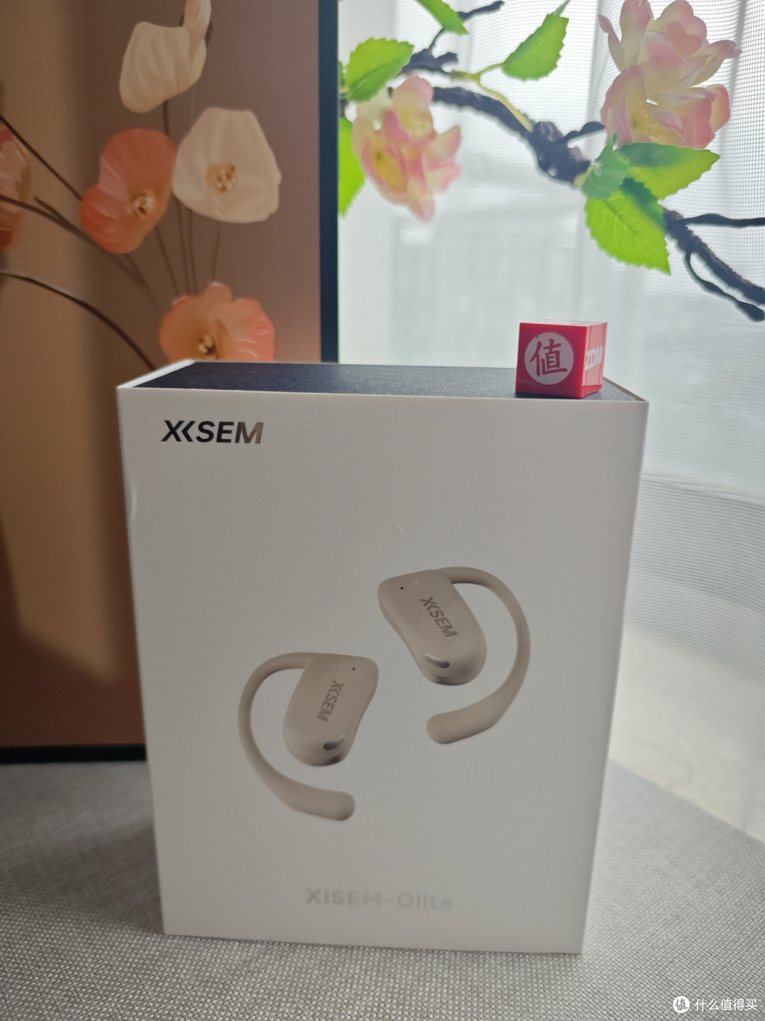 收纳盒与充电仓完美融合,快来体验西圣(XISEM)Olite无线开放式蓝牙耳机的独特魅力!