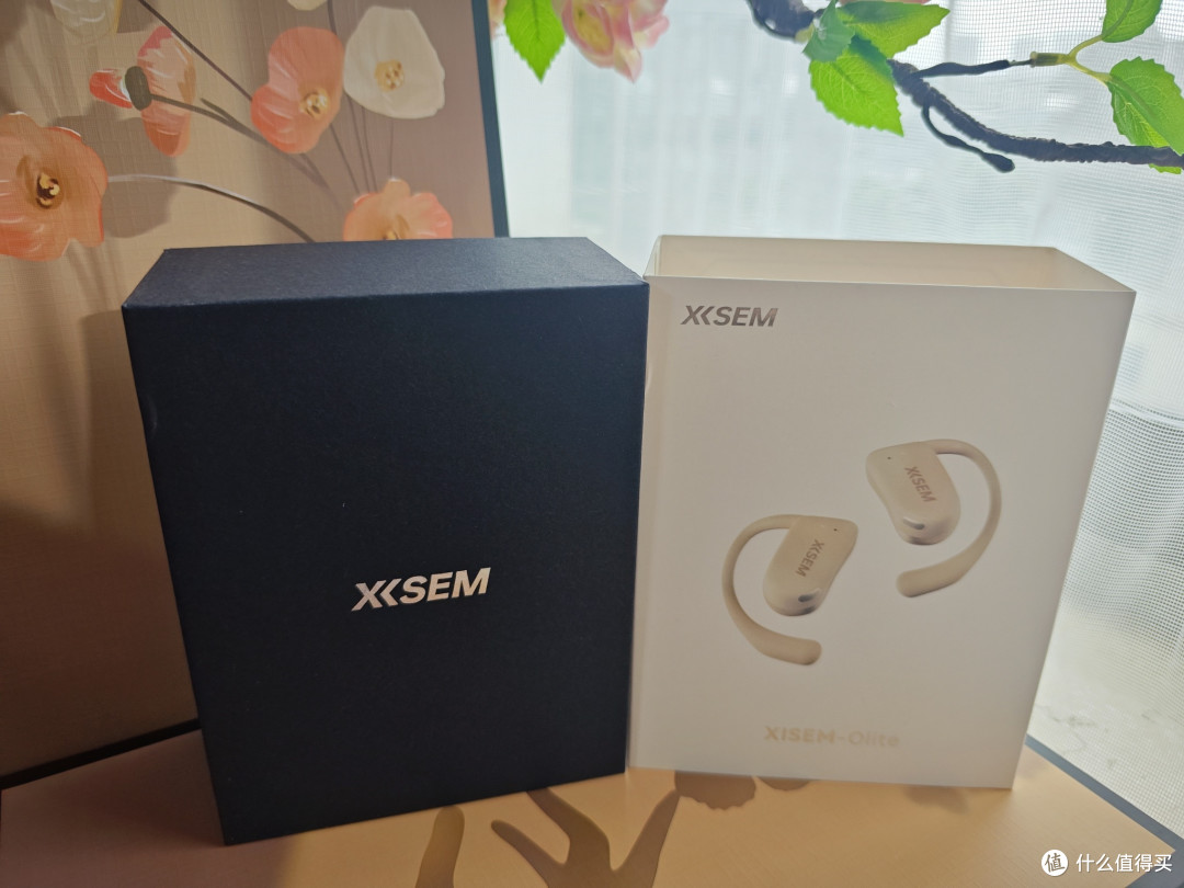 收纳盒与充电仓完美融合,快来体验西圣(XISEM)Olite无线开放式蓝牙耳机的独特魅力!