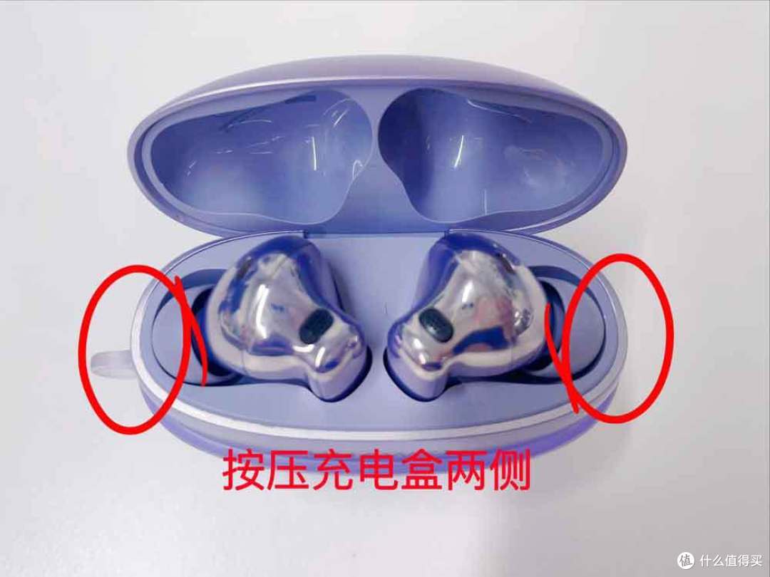 华为FreeBuds 6i保护壳难取下来怎么办?如何安装?
