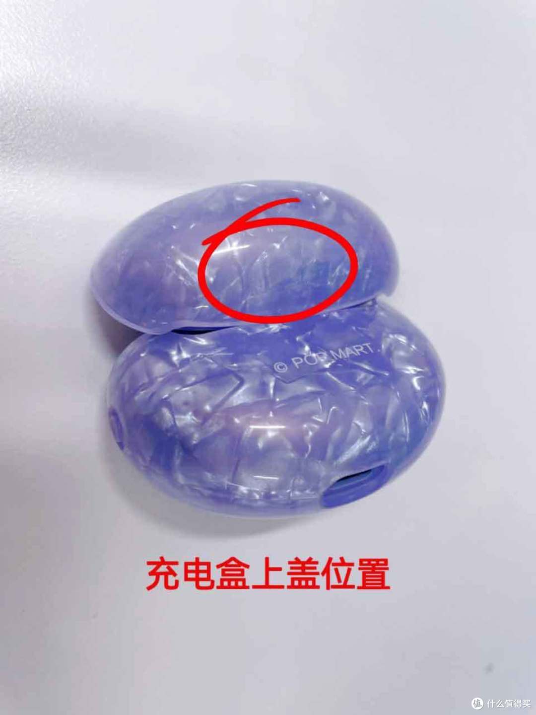 华为FreeBuds 6i保护壳难取下来怎么办?如何安装?