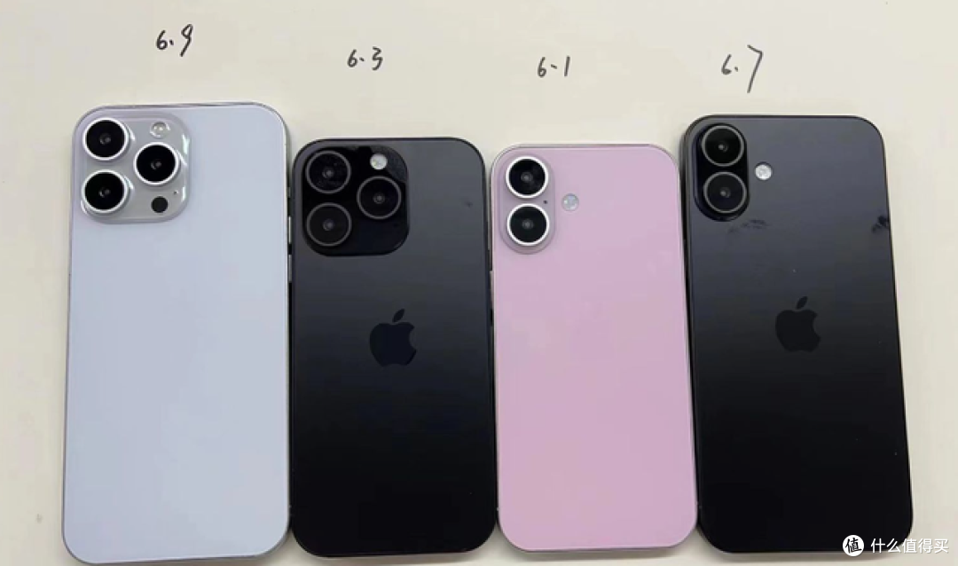 苹果iPhone16,全系A18芯片,但有两个版本,屏幕更大了