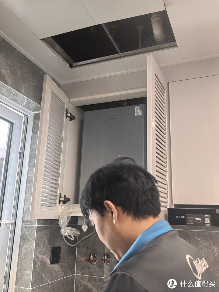 美的壁挂炉R53 天然气一级能效冷凝家用采暖炉燃气洗浴两用24KW