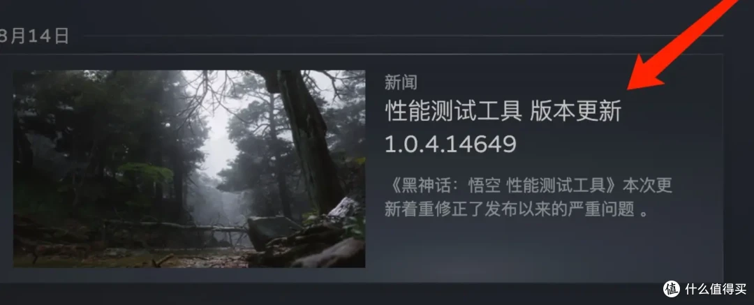 萌新妹子手残党眼中的——黑神话悟空,到底能不能玩?