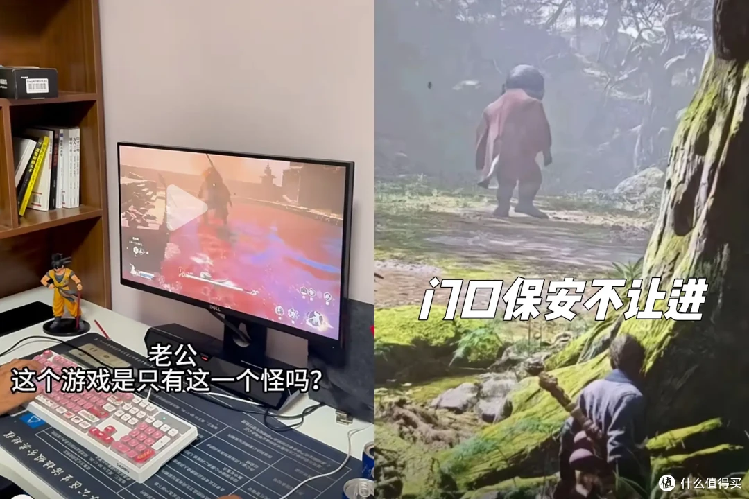 萌新妹子手残党眼中的——黑神话悟空,到底能不能玩?