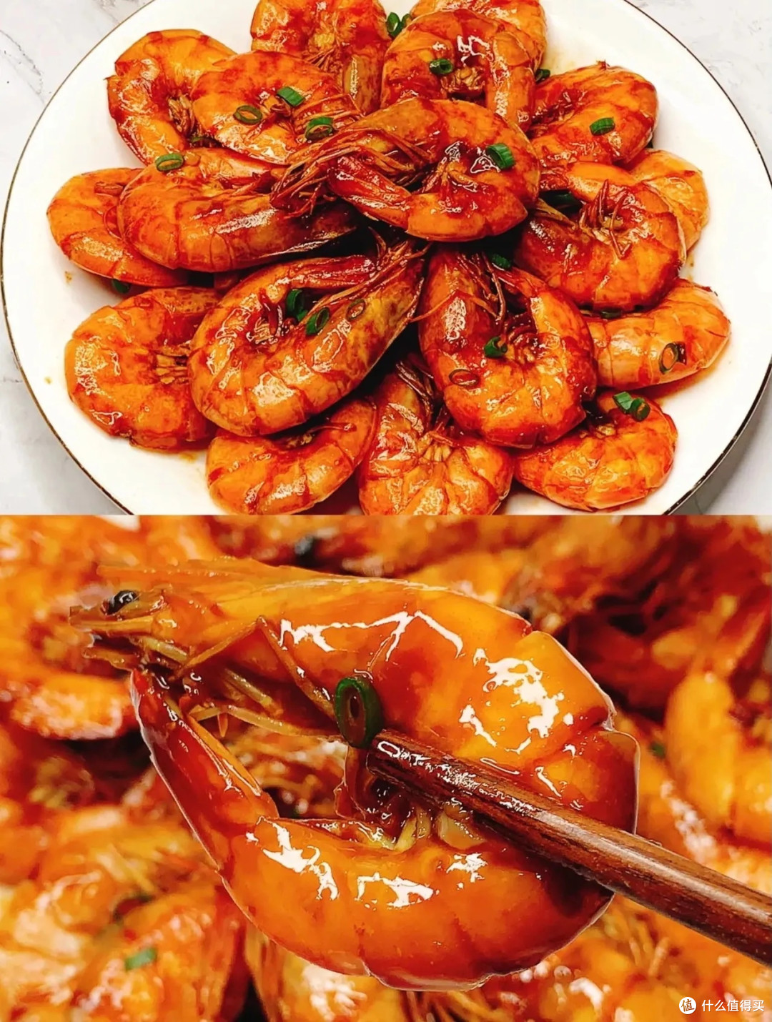 油焖大虾，家常美味