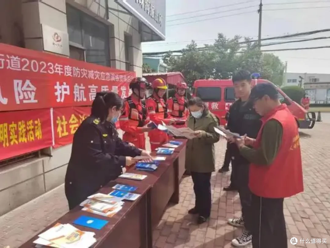 红翼应急救援队：守护游客安全 助力温暖岛城