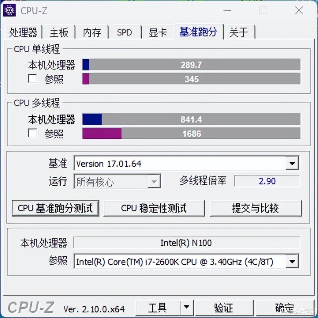 超低价办公娱乐大屏神器-海尔Yi15笔记本使用体验