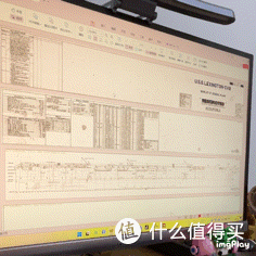 静谧悠然安心办公，全新体验来自零刻EQI1220P迷你主机