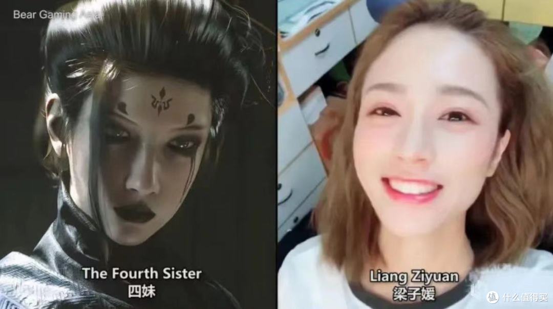 《黑神话:悟空》你最喜欢的女角色是谁?