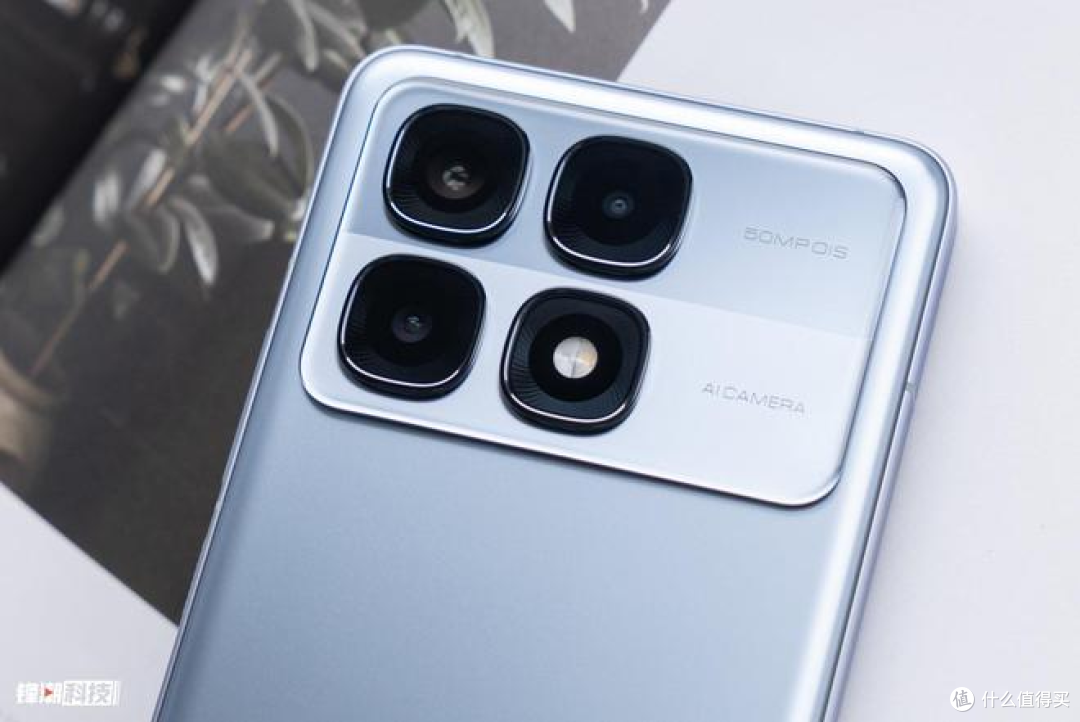 Redmi K70至尊版：性能与美学的完美融合