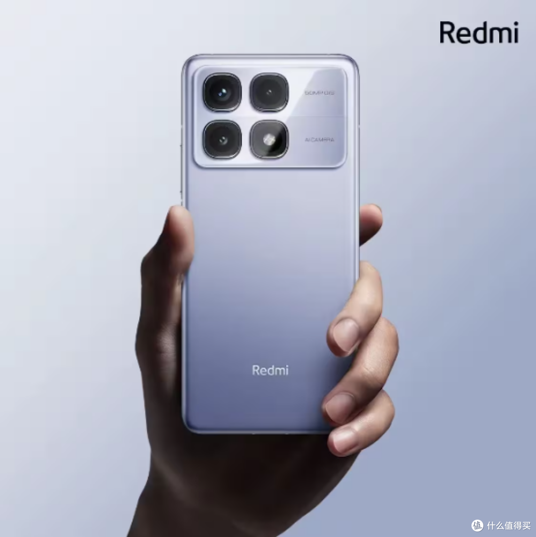 Redmi K70至尊版：性能与美学的完美融合
