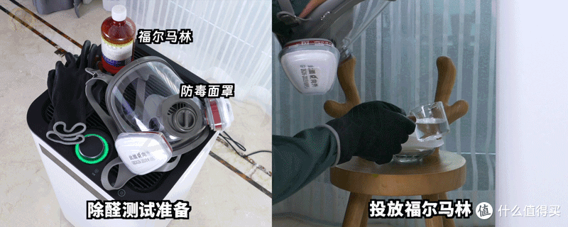 IAM 长效除醛净化器 M8 Pro 值得入手吗？是真除醛还是噱头？附IAM M8 Pro真机测评体验