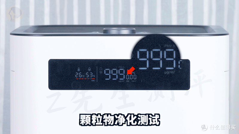 IAM 长效除醛净化器 M8 Pro 值得入手吗？是真除醛还是噱头？附IAM M8 Pro真机测评体验