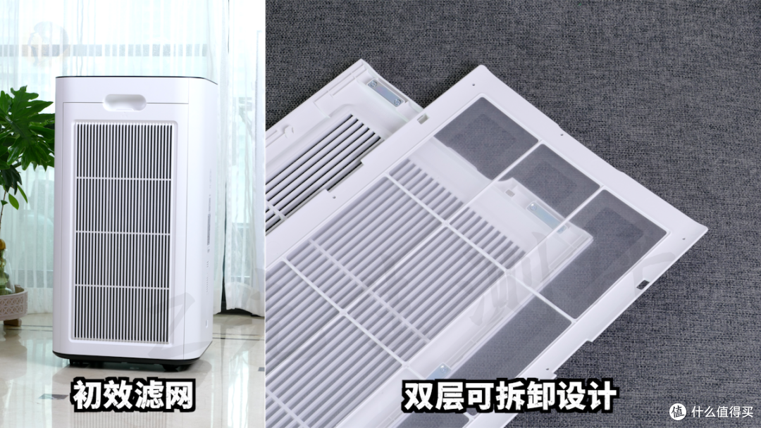IAM 长效除醛净化器 M8 Pro 值得入手吗？是真除醛还是噱头？附IAM M8 Pro真机测评体验