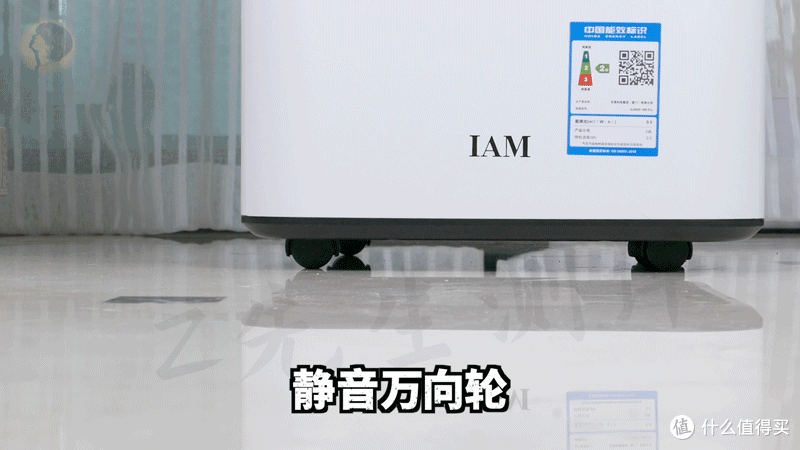 IAM 长效除醛净化器 M8 Pro 值得入手吗？是真除醛还是噱头？附IAM M8 Pro真机测评体验