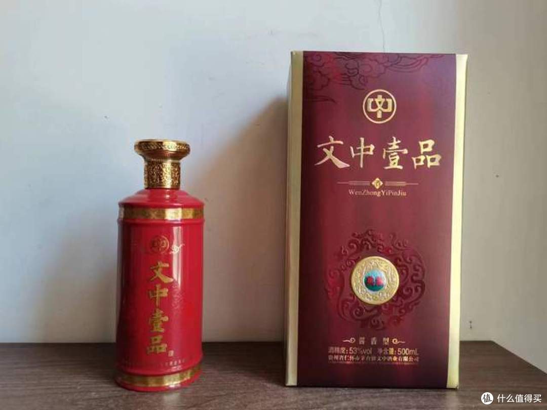 走进文中，探秘文中人对酱酒品质的追求