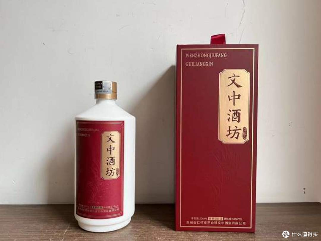走进文中，探秘文中人对酱酒品质的追求