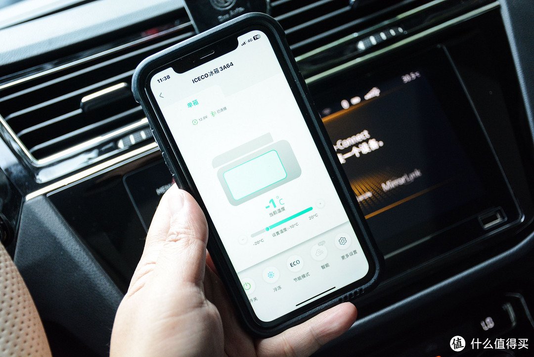 什么是旗舰级车载冰箱？CarPlay+20L容量+双箱：ICECO车载冰箱J20L评测