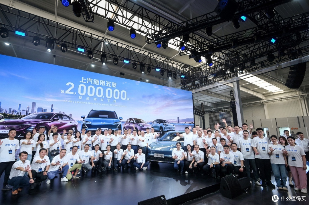 第200万辆新能源正式下线,上汽通用五菱发展再创里程碑