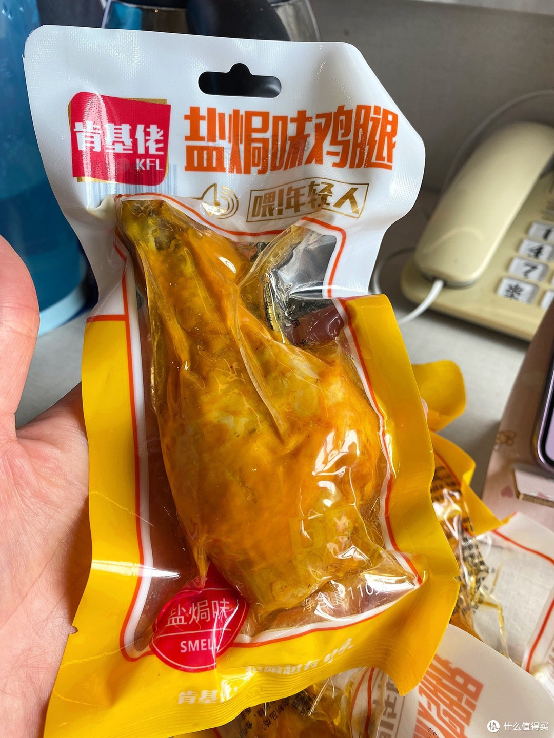认证挑战赛,美味盐焗鸡退