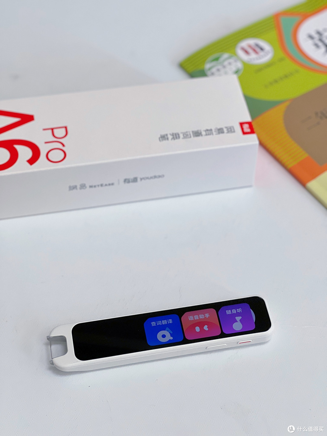 有个爱学习的娃，确实要省心很多