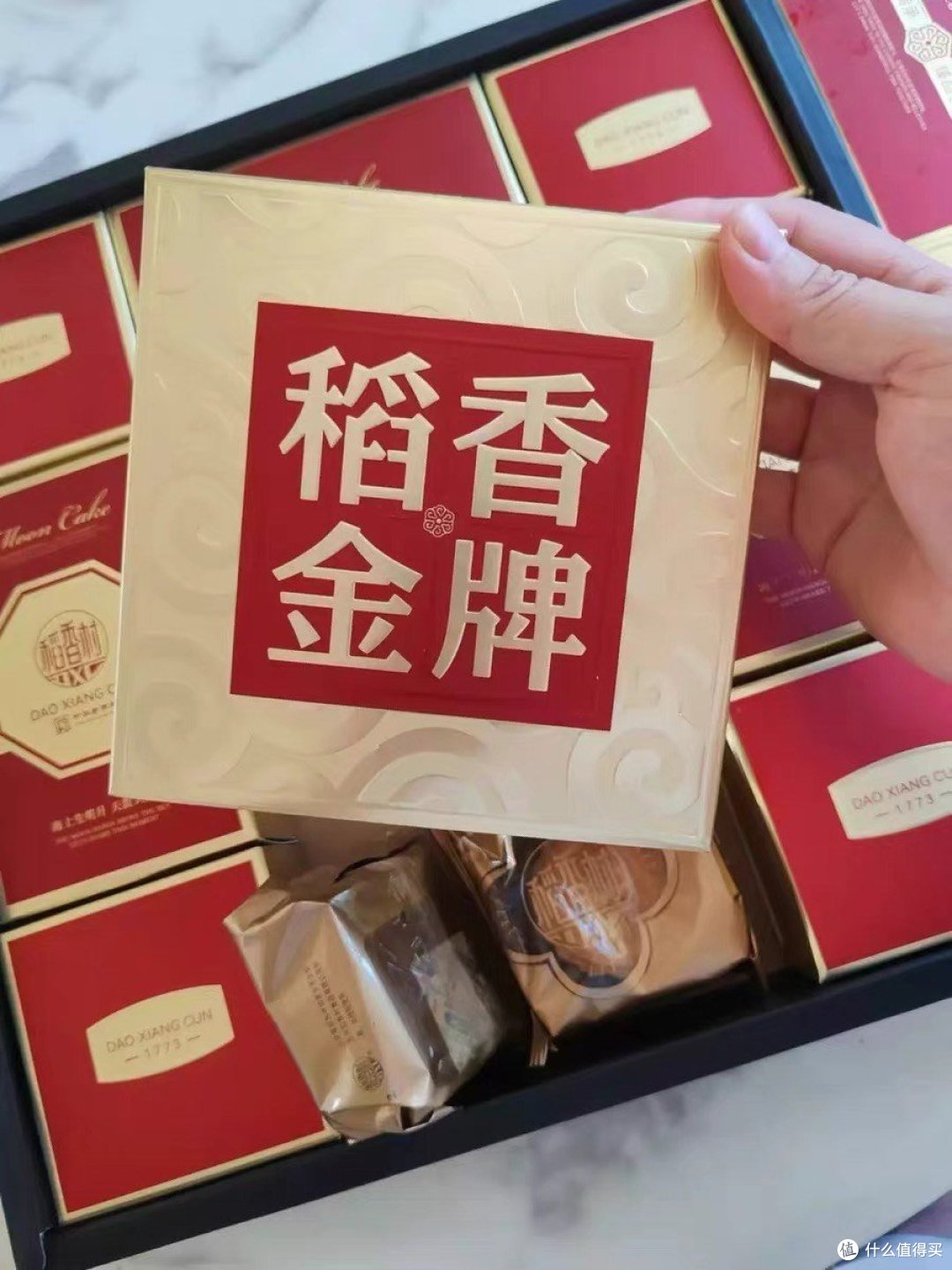 今年终于买对了月饼❗被全家人夸🥰