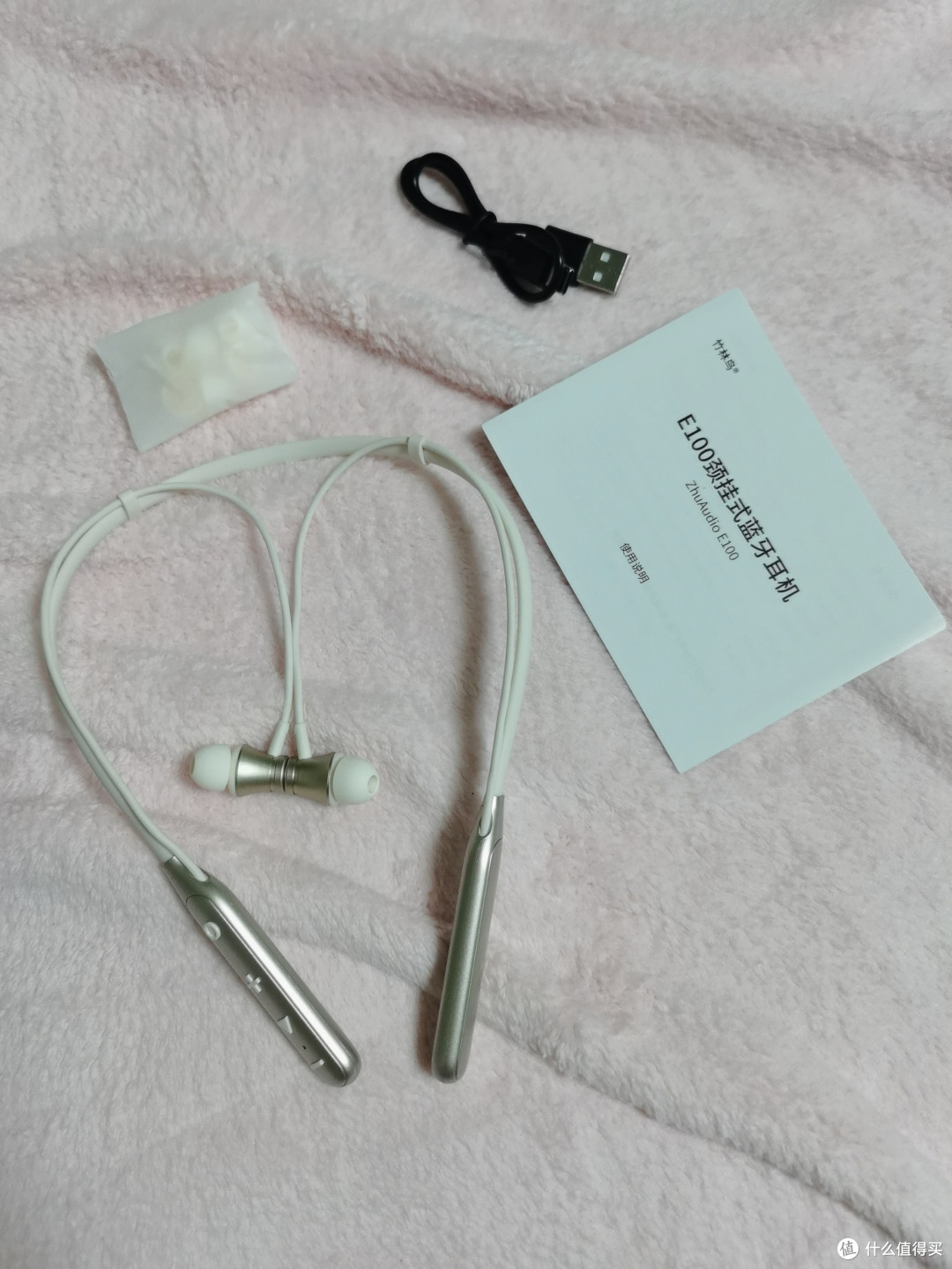 运动达人必备!竹林鸟玉笛E100,让你畅享音乐不停歇