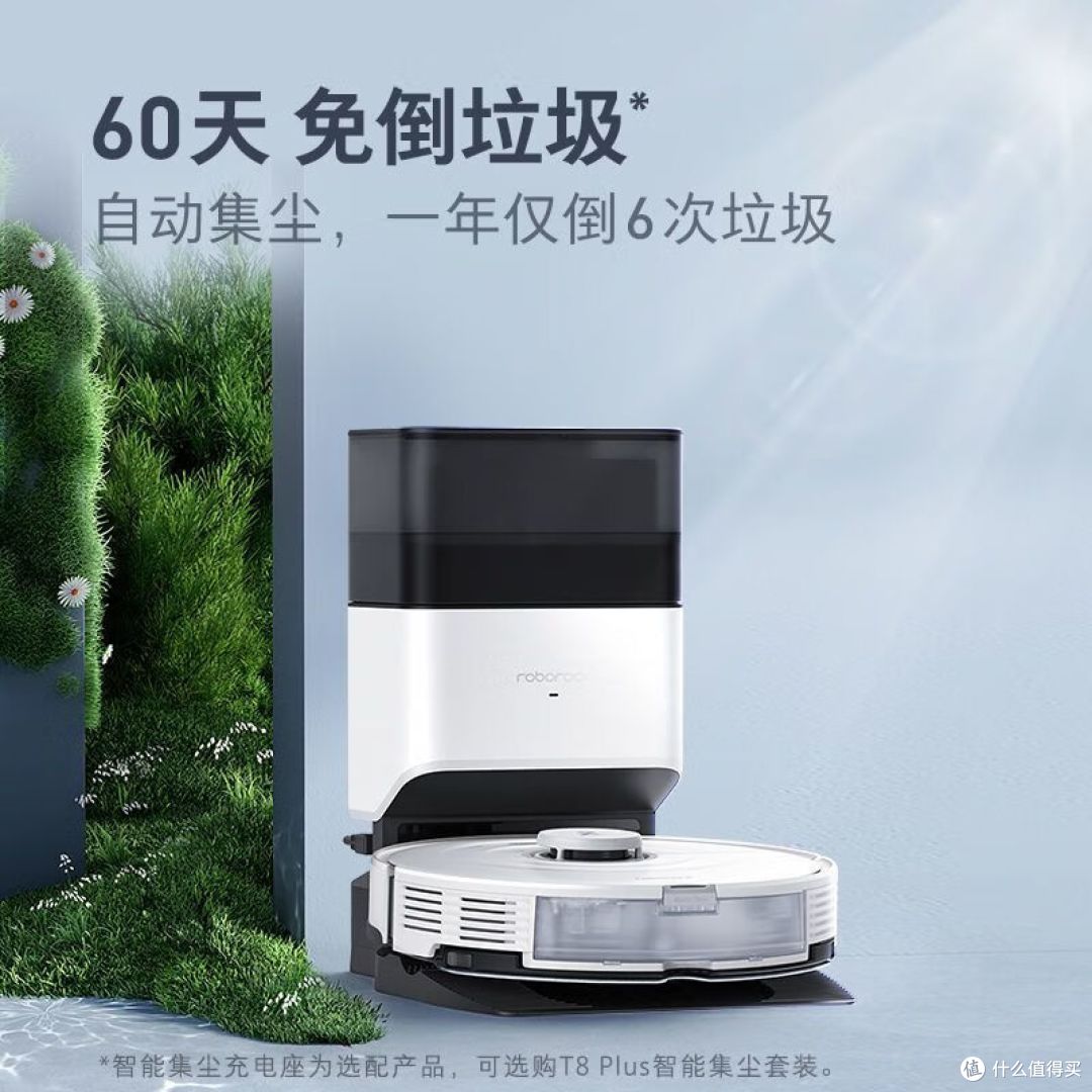 扫地机器人哪个品牌最好最实用？盘点TOP 10排名榜，性价比高！