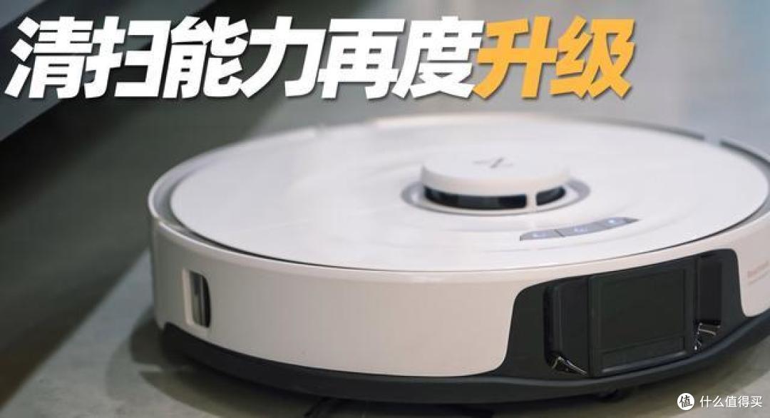 扫地机器人哪个品牌最好最实用？盘点TOP 10排名榜，性价比高！