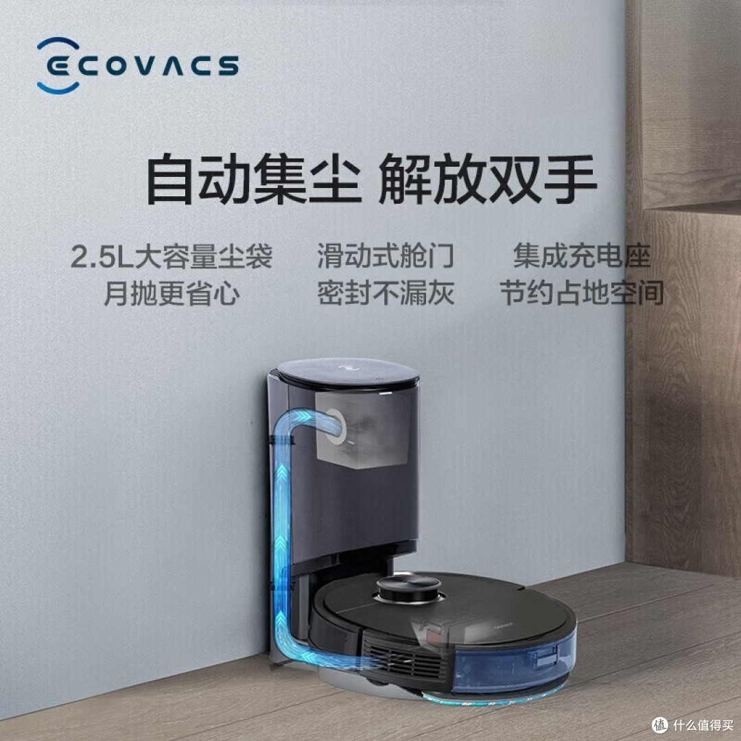 扫地机器人哪个品牌最好最实用？盘点TOP 10排名榜，性价比高！