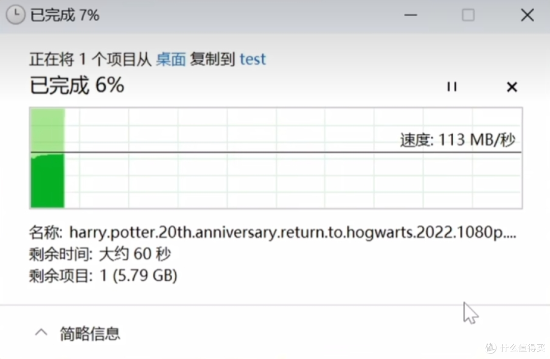 蒲公英X5 Pro企业路由器评测：花499实现内网穿透，轻松异地组网