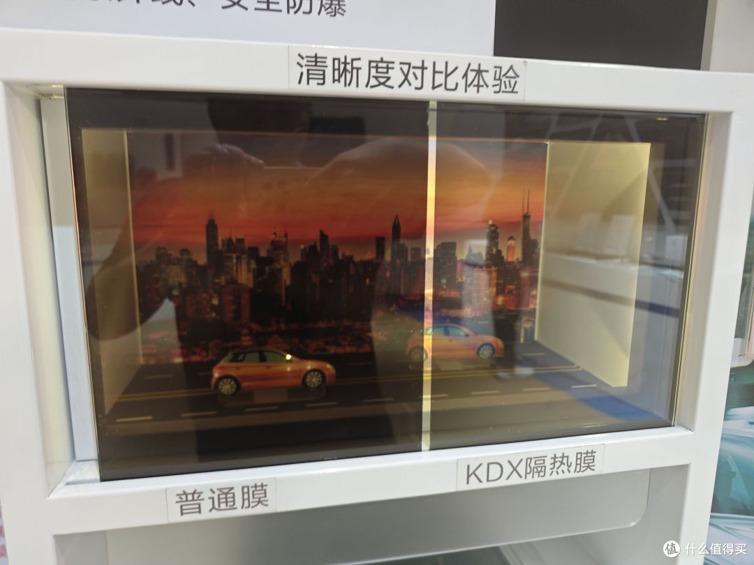 磁控溅射是个什么工艺?车膜工艺档次与功能划分的科普