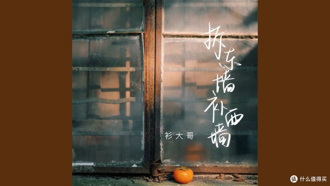 专家呼吁:“拆东墙补西墙”式调休须“返璞归真”