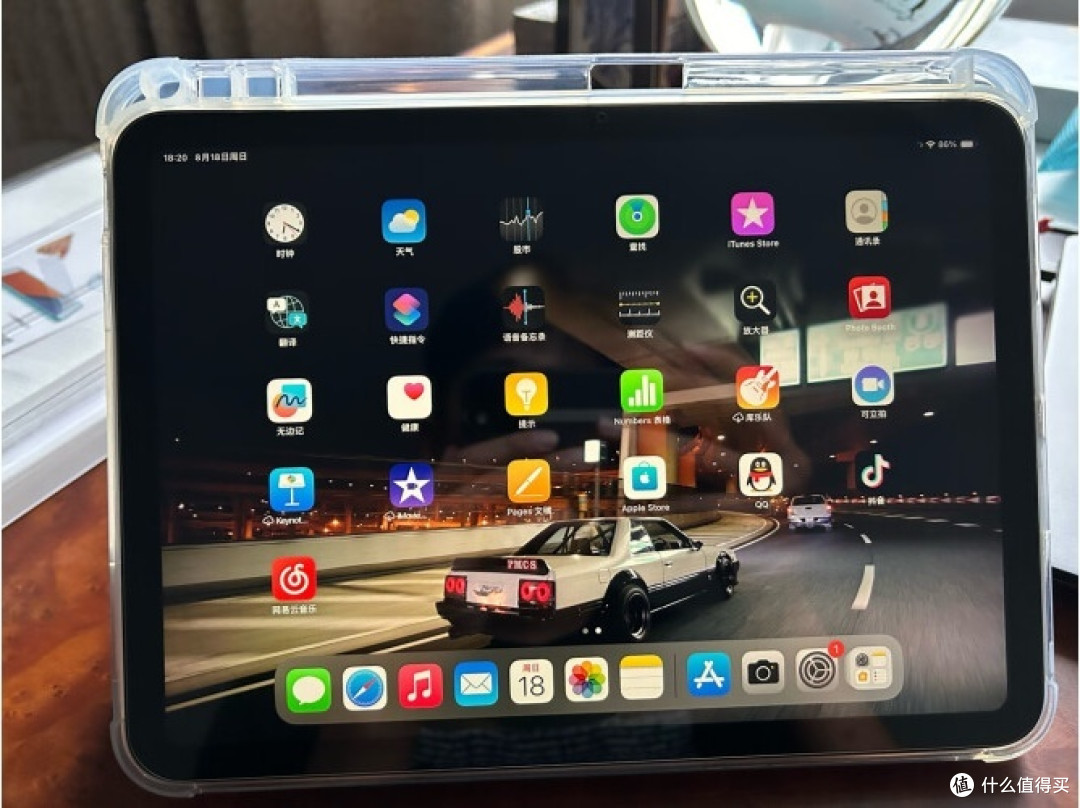iPad 10
