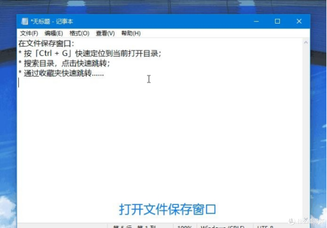 三大 Windows 文件搜索神器 Everything、TextSeek、Listary 功能特色与区别详解