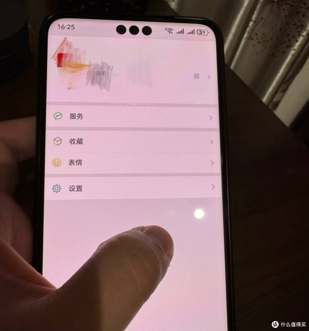 纯血鸿蒙版微信来了,但这界面把我看呆了!