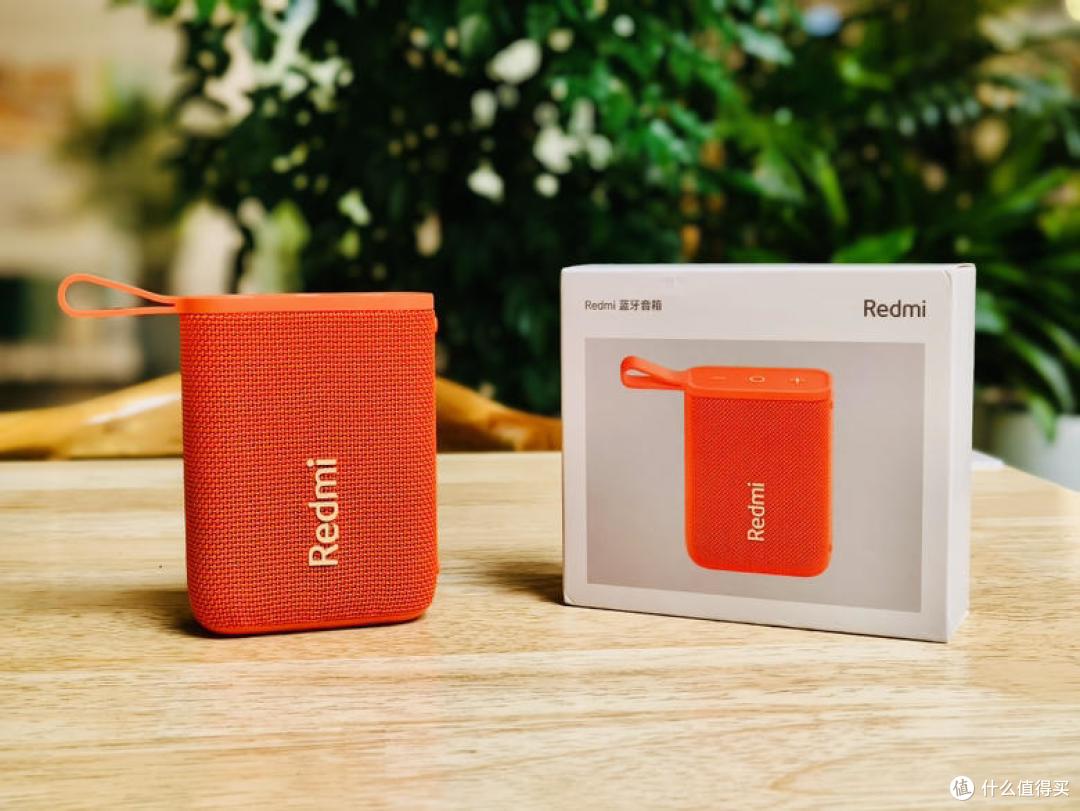 Redmi蓝牙音箱,音质与质感双一流,仅售99元