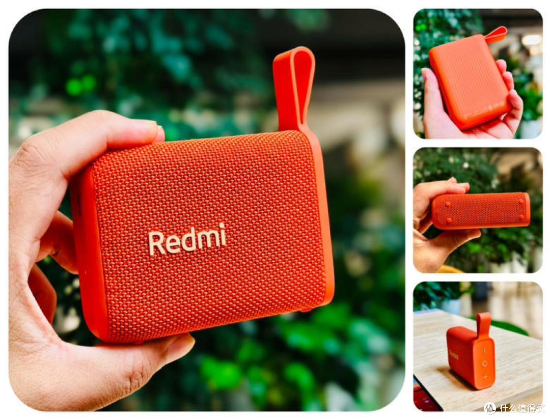 Redmi蓝牙音箱,音质与质感双一流,仅售99元