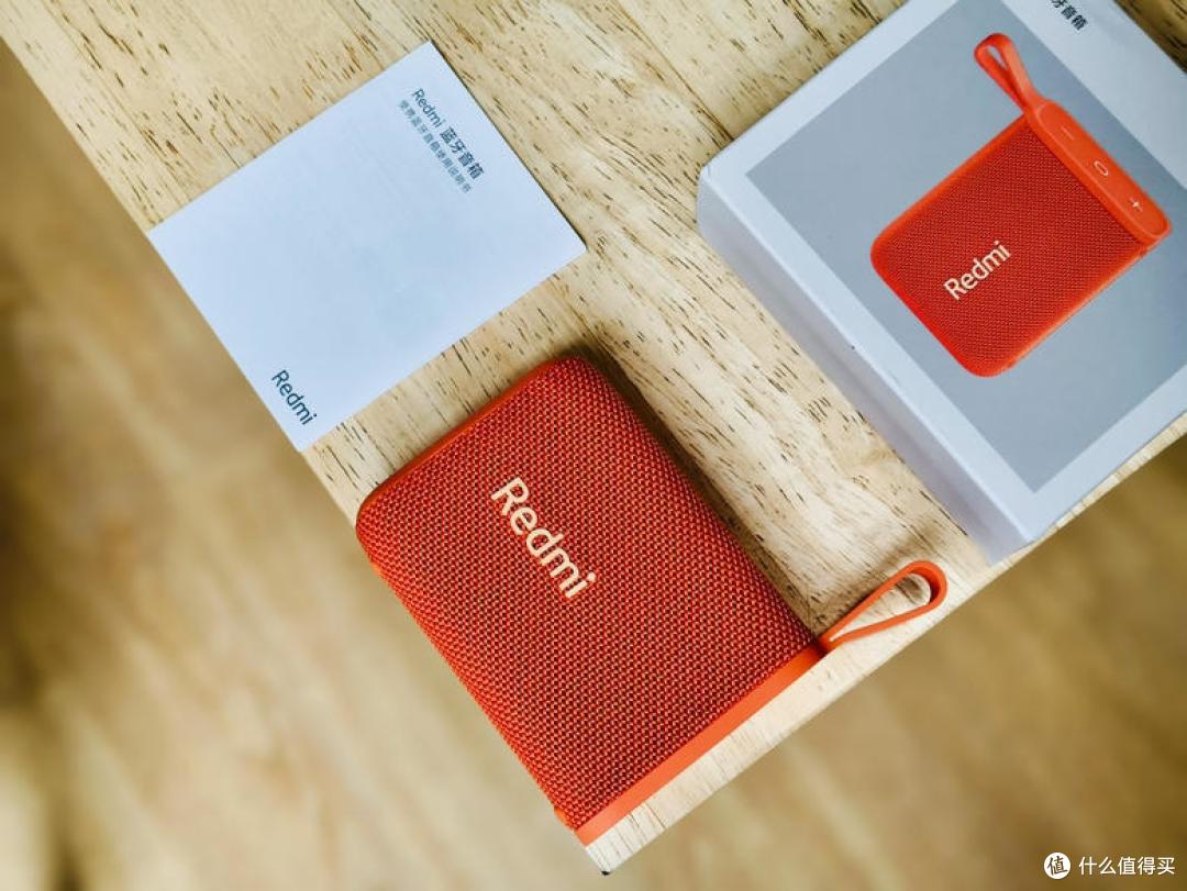 Redmi蓝牙音箱,音质与质感双一流,仅售99元
