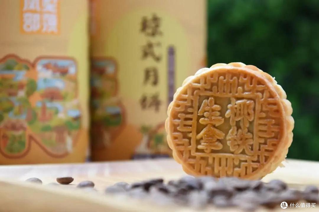全国哪里的月饼最好吃?经过评比,这5种月饼榜上有名,你吃过吗