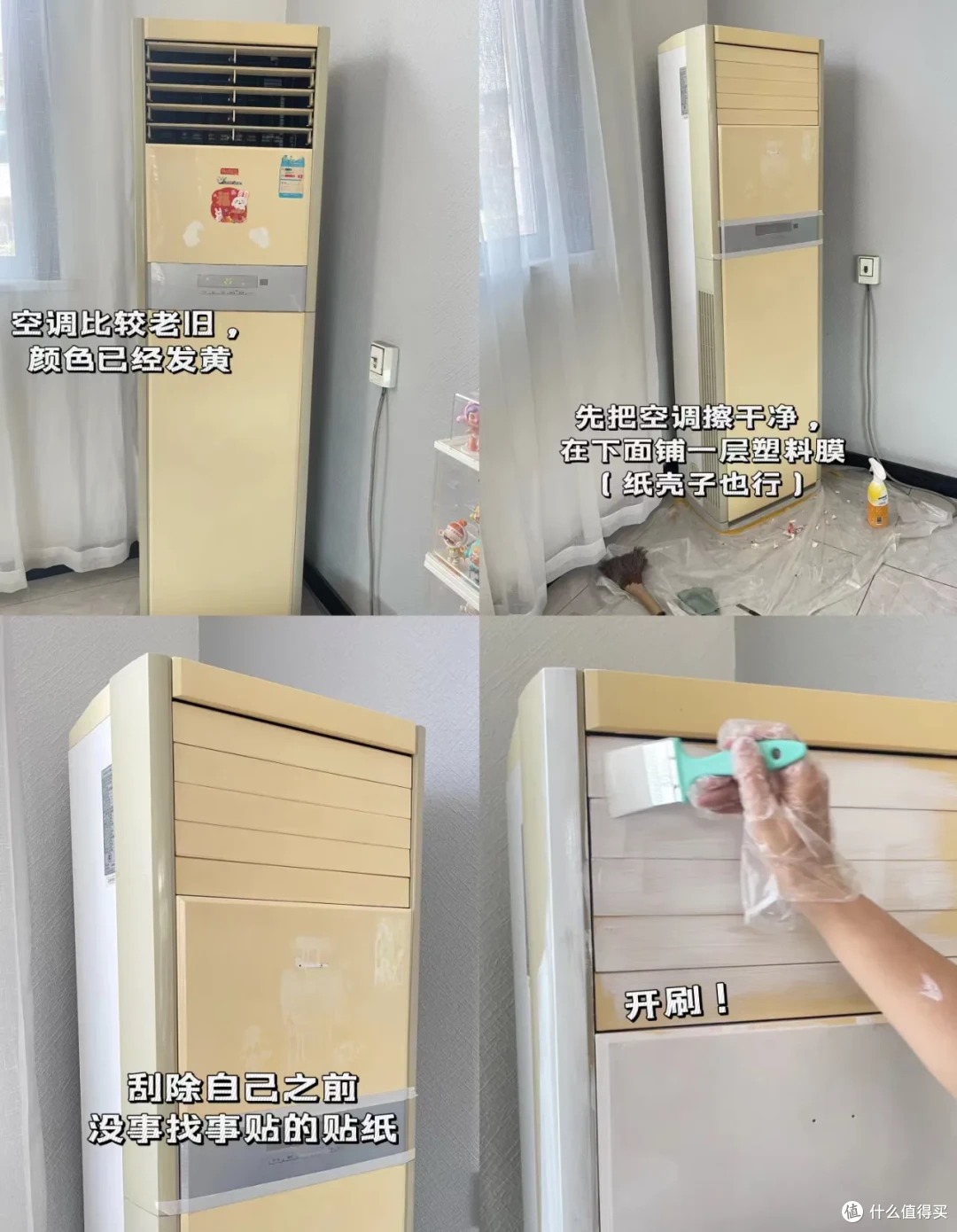 自从家里用上了这些“小东西”,谁来都得夸一句:小机灵鬼