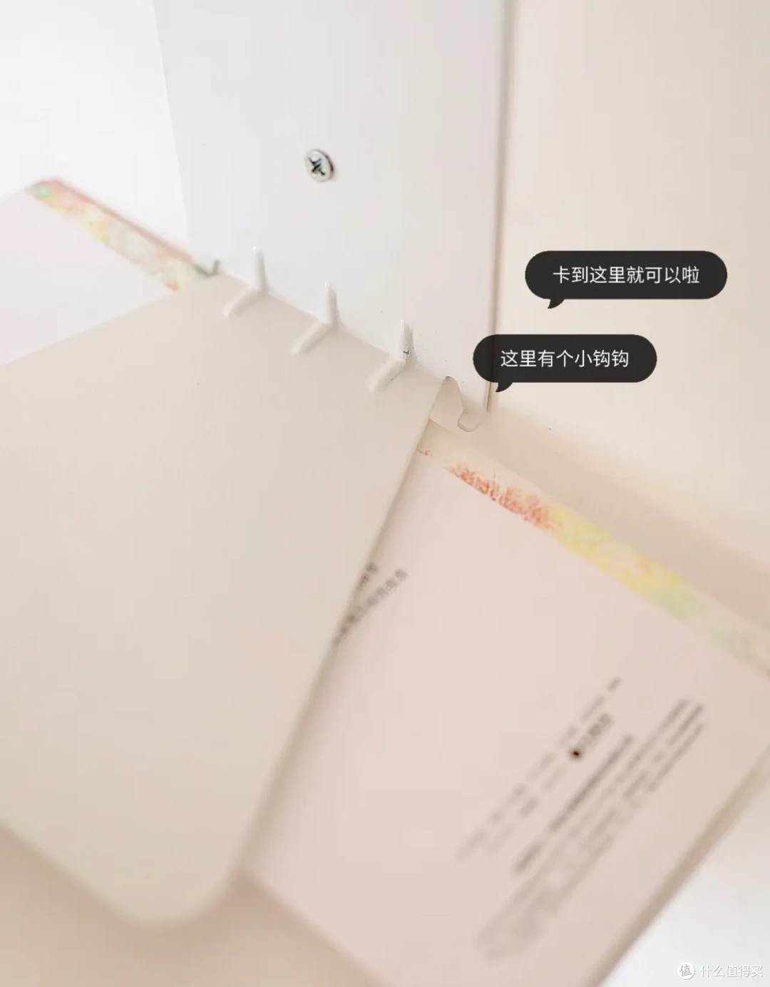 自从家里用上了这些“小东西”,谁来都得夸一句:小机灵鬼