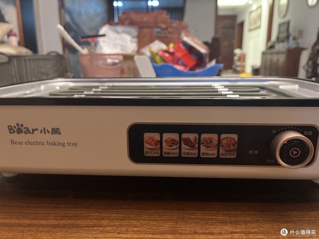 烤制时长及到热线